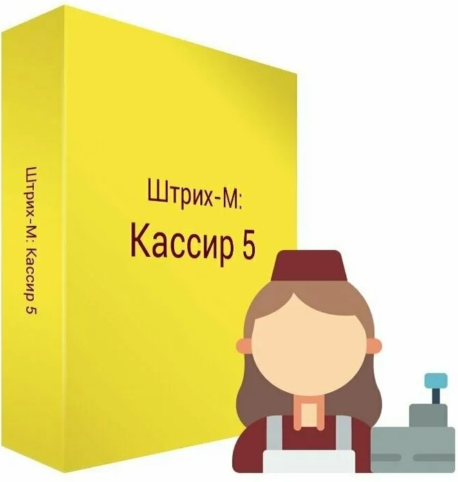 Изображение товара